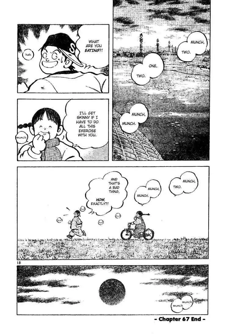 Cross Game Chapter 77 18